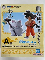 ドラゴンボール　一番くじ　セミコンプ30種（カリン様　レアアソ4種抜き） ドラゴンボール 一番くじ セミコンプ30種（カリン様 レアアソ4種