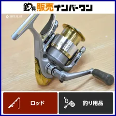 美品！ダイワ　トーナメントZ 2500LBD　替えループ付き ダイワ トーナメントZ 2500 セット