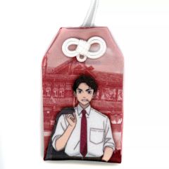 [중고] 신사 관련 B. 미즈키 영화촌 오마모리 [영화 귀타로 탄생 게게게의 수수께끼×도에이 타이 진 영화촌]