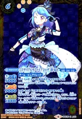 2025年最新】マテリアルサファイアコーデの人気アイテム - メルカリ