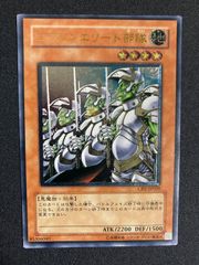 サイキック サイキッカー デッキパーツ まとめ売り 関連パーツ 新規