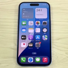 2025年最新】iphone16 本体 ウルトラマリンの人気アイテム 2025年最新】iphone16 本体 ウルトラマリンの人気アイテム
