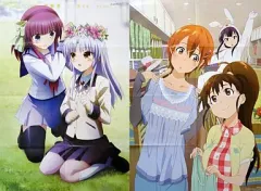Angel Beats! 特大クリアポスター 2枚セット Angel Beats! 特大クリアポスター 2枚セット Amazon.co.jp