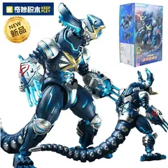【廃盤】1000a　メカゴモラ&サイバーゴモラ　特別セット　ウルトラマン　奥特曼 廃盤】1000a メカゴモラ&サイバーゴモラ 特別セット