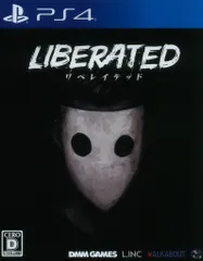 PS4 LIBERATED