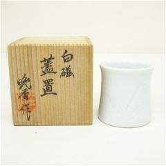 d586 蓋置 染付 八角 七福神 清水六兵衛 木箱(合わせ) 茶道具 古物