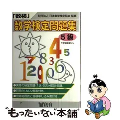 2024年最新】創育の人気アイテム - メルカリ