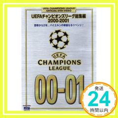 Item thumbnail for item c4717d23-b8d7-4a45-a21b-b22caa70f5dc