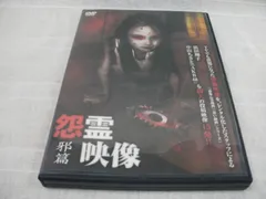 2024年最新】忠臣蔵 1 [DVD]の人気アイテム - メルカリ