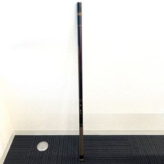 Item thumbnail for item 25e8a895-c832-4b3c-bb44-5b29da729094