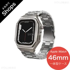 【Apple Watch Series 11/10・46mm】バンド アップルウォッチ カバー ベルト ステンレス ケース 一体型 セット 防水 おしゃれ 高級（ナチュラル/シルバー）❷