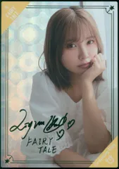 【Liyuu】リーユウ FAIRY TALE 未開封BOX Liyuuトレーディングカード Dearest Card Collection VOL.01