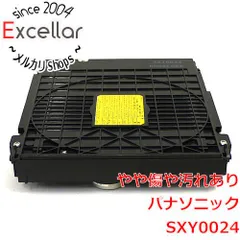 2025年最新】SXY0024の人気アイテム - メルカリ