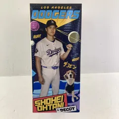 110大谷翔平＆デコピン　フィギュア大谷特集リーフレット付 110大谷翔平＆デコピン フィギュア大谷特集リーフレット付