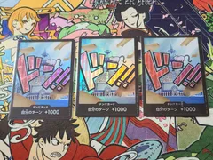 ワンピースカード アイスバーグ  ドン!! パラレル 3枚  THE BEST　W7