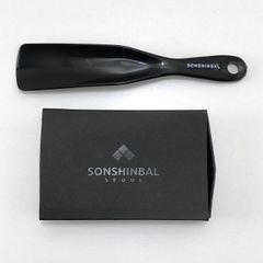 ソンシンバル　靴べら　ブラック