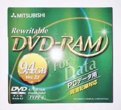 2025年最新】dvd ram 9.4の人気アイテム - メルカリ