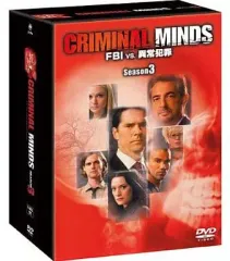 【中古】海外TVドラマDVD クリミナル・マインド3 コンプリートボックス
