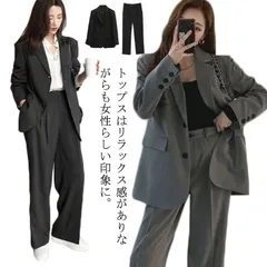 パンツスーツ スーツ レディース 入学式 卒業式 フォーマル ママ 上下 セットアップ ジャケット 母親 ママコーデ 人気 大きいサイズ 体型カバー 春秋 通勤 韓国ファッション 入園式 卒園式 結婚 15Js218