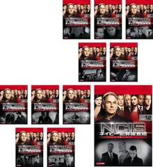 2026年最新】ncisネイビー犯罪捜査班 dvdの人気アイテム - メルカリ