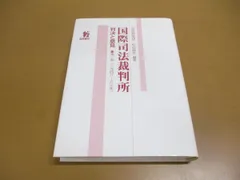 2024年最新】波多野_里望の人気アイテム - メルカリ