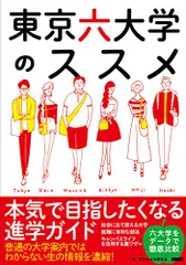 在庫ラスト!セール! 進研テスト 2025年度 5年 1号 進学研究会 在庫ラスト!セール! 進研テスト 2025年度 5年 1号 進学研究会