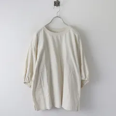 UpcycleLino】天然染めラッフルネックドレス｜nest Robe