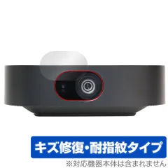 Nebula Vega Portable プロジェクター 中古品 2025年最新】Yahoo!オークション -nebula vega portableの中古品