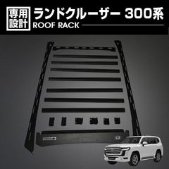 ランドクルーザー 300系 2021(R3).8 - BLACK BEAR4x4 ルーフラック ルーフキャリア ブラック 黒 カスタム エクステリア ドレスアップ キャンプ アウトドア