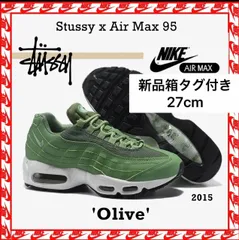おまけ付新品STUSSY×NIKEairmax95STUSSY35周年記念モデル STUSSY ステューシー スニーカー 観賞用 35周年記念 モデル NIKE