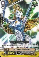 2025年最新】クララSRの人気アイテム - メルカリ