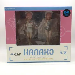2025年最新】ブルーアーカイブ 浦和ハナコ フィギュアの人気