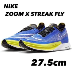 2025年最新】ストリークフライ nikeの人気アイテム - メルカリ