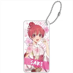 Kanojo mo Kanojo Domiteria Keychain Saki Saki