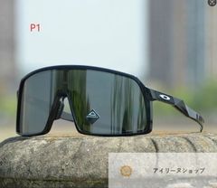 OO9406サングラス サーフィン#アイリーヌショップ