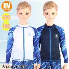 CONVERSE コンバース 男の子水着 袖プリントフライスラッシュガード キッズ/男児 743431