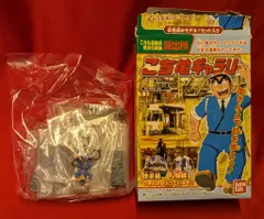 こち亀ギャラリー 新品未開封 7個セット