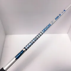 テーラーメイド　ミニドライバー用シャフト TaylorMade 【メーカーカスタム】【ヘッド無し】2024年