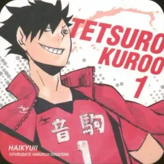 【中古】コースター(キャラクター) 黒尾鉄朗 「ハイキュー!! アートコースター」 ジャンプフェスタ2018グッズ