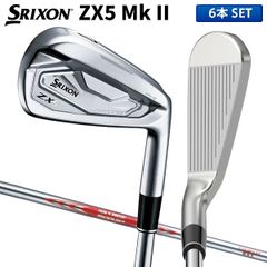 ダンロップ スリクソン ZX5 Mk-II アイアンセット 6本組(5-P) N.S.PRO MODUS3 TOUR105 DST スチールシャフト