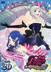 【冬バーゲン★特別送料無料！】 2025年最新】プリリズ あんの人気アイテム - メルカリ ピンズ・ピンバッジ・缶バッジ
