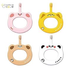 Ciベビー歯ブラシ4本 4柄アソート【Ciメディカル 歯ブラシ】