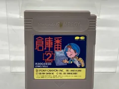 2025年最新】ゲームボーイ 箱 説明書の人気アイテム - メルカリ