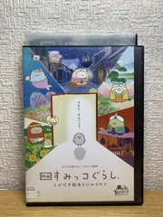 ⭐️激レア⭐️本上まなみ 大阪モナムール DVD 2001年カレンダー付き