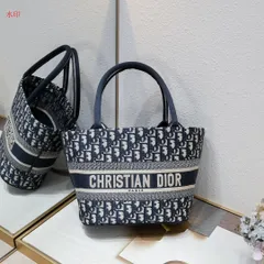 Dior ディオール ハンドバッグ｜本日限定特価｜新品未使用