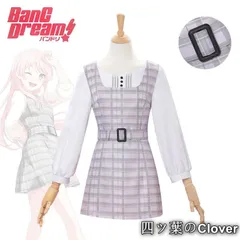 2025年最新】MyGo 7thの人気アイテム - メルカリ