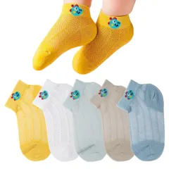 ベビーソックス 1-3歳 キッズ 赤ちゃん靴下 5足セット 春と 夏 メッシュ素材 快適 通気性 速乾 柔らかい ベビー靴下 抗菌 赤ちゃん、幼児、子供用、男の子、女の子 適用 5足セット 通園通学 R10227