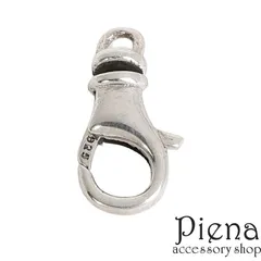 ナスカン 14ミリ シルバー925 フック 1個売り 全長約1.4cm パーツ カニカン 金具 留め具 接続金具 シルバー キーホルダー バッグチャーム クラフト 手芸 DIY 手作り メール便 送料無料 金属アレルギー対応