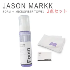 【クリーナー タオル 2点セット】 ジェイソンマーク フォーム スニーカークリーナー シューズクリーナー スニーカー 靴磨き 靴 専用 泡洗剤 マイクロファイバータオル タオル JASON MARKK