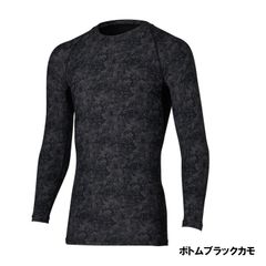 Item thumbnail for item 315aadaa-f97b-431b-9cf9-191f9c711a19